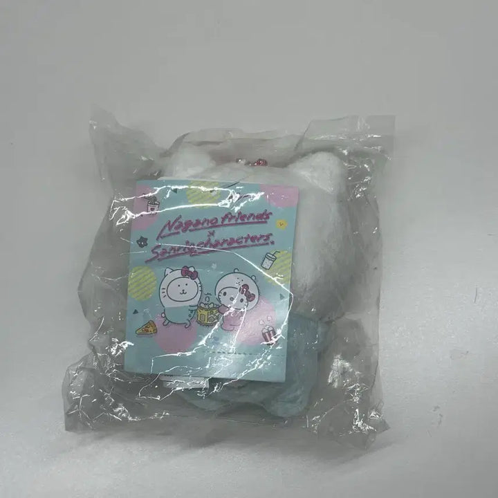 [BUNJANG] Sanrio Hello Kitty (Nongdamgomi) Plush Doll / 미개봉 키티농담곰