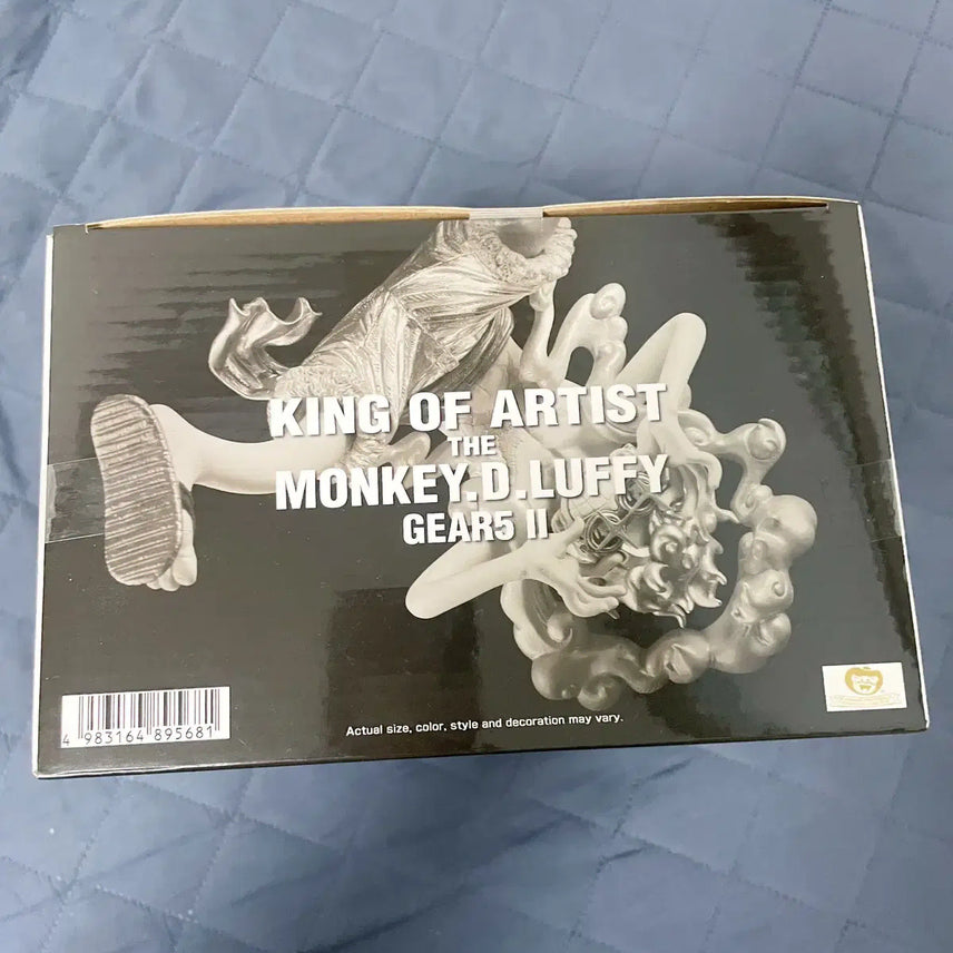 [BUNJANG] One Piece King of Artist Luffy Gear 5 Nika Metallic Version Limited Edition Figure (Sealed) / 원피스 킹 오브 아티스트 루피 니카 기어5 메탈릭 버전 한정판 미개봉