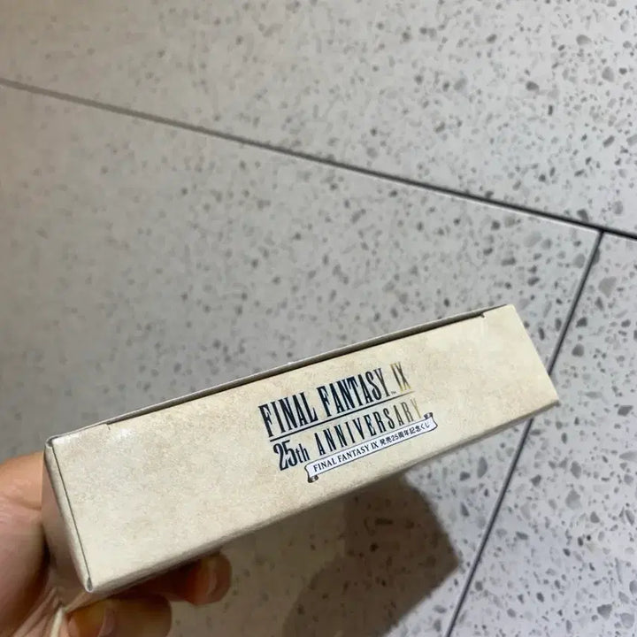 [BUNJANG] Final Fantasy IX 25th Anniversary Mini Plate / 파이널 판타지 D상
