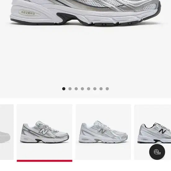[SOLD OUT] 뉴발란스 U740WN2