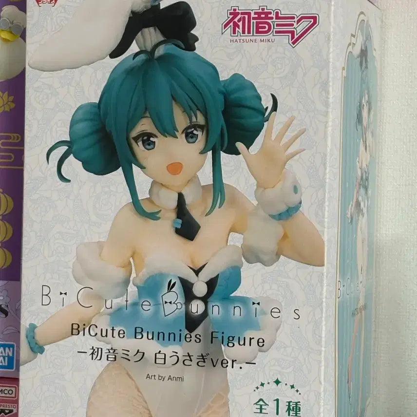 [BUNJANG] Bunny Girl Miku Figure / 바니걸 미쿠