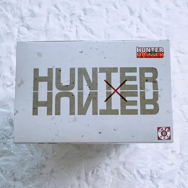 [BUNJANG] Hunter x Hunter Isaac Netero Sealed Figure / 미개봉) 헌터헌터 아이작 네테로 피규어