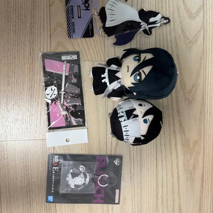 [BUNJANG] Bleach Kuchiki Byakuya Goods Bundle Set / 블리치 쿠치키 뱌쿠야 굿즈 일괄
