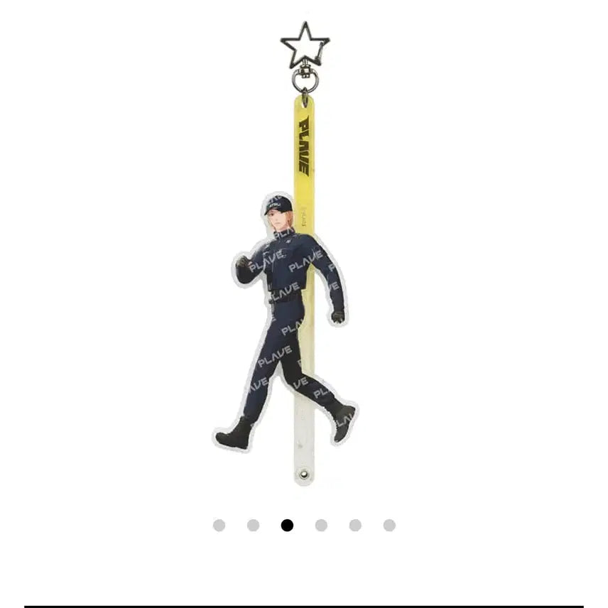 [BUNJANG] PLAVE Noah Stick Keyring / 플레이브 노아 스틱 키링