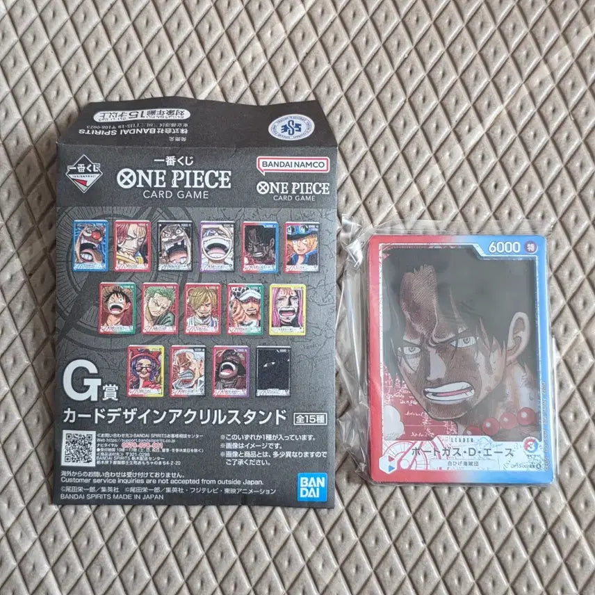 [BUNJANG] One Piece Card Game Lottery Prize G Acrylic Stand Ace (Sealed) / 미개봉) 원피스 카드게임 쿠지 G상 아크릴 스탠드 에이스