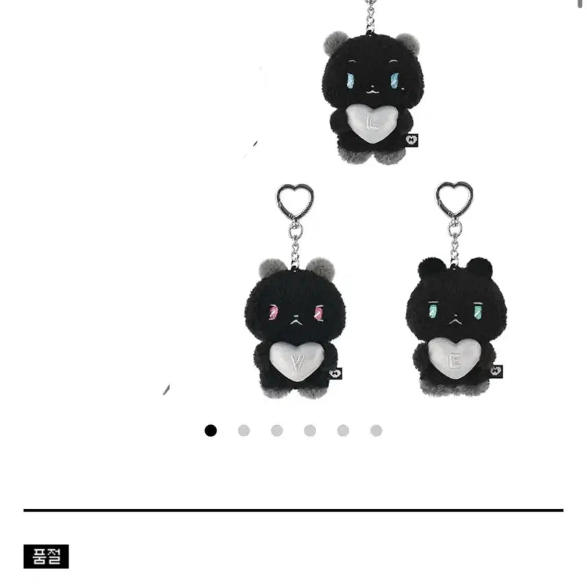 [BUNJANG] Plaive Bundle Set / (1차) 플레이브 일괄 양도 더스트 므메미무  탄믐 뫄 므모 먀미