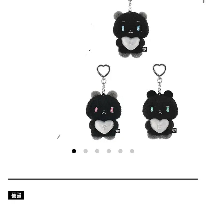 [BUNJANG] Plaive Bundle Set / (1차) 플레이브 일괄 양도 더스트 므메미무  탄믐 뫄 므모 먀미