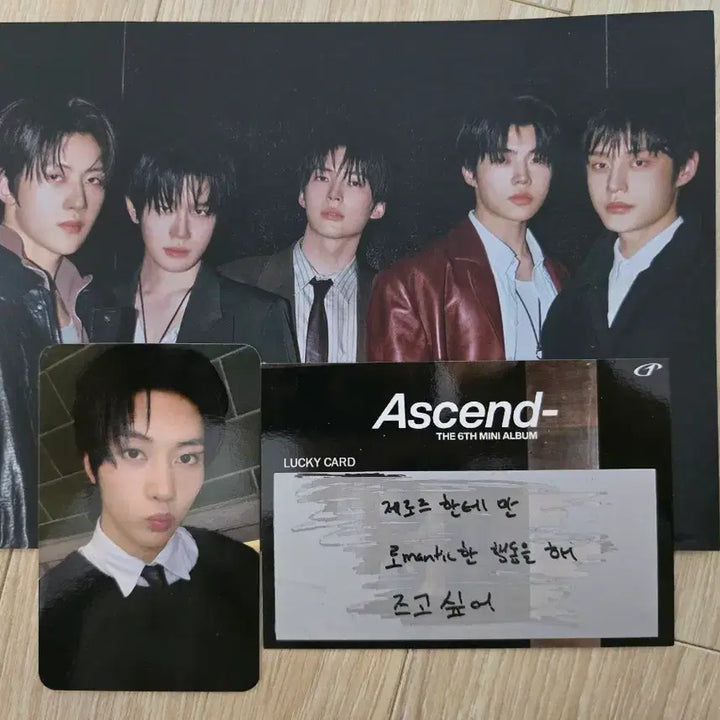 [BUNJANG] ZB1 Matthew 1st Week Studio Photocard + Lucky Draw / 제베원 매튜 1주차 공방 포카 + 럭키카드