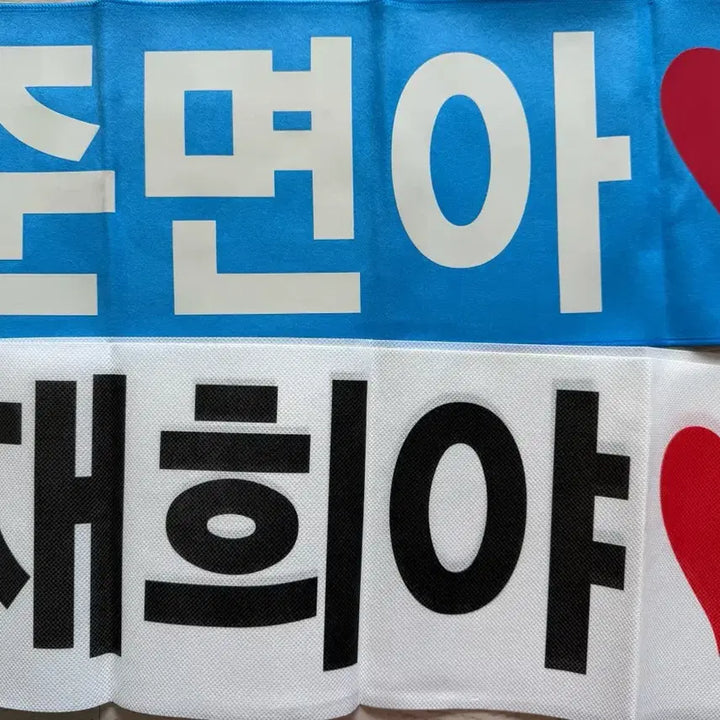 [SOLD OUT] 엑소 수호 준면아건