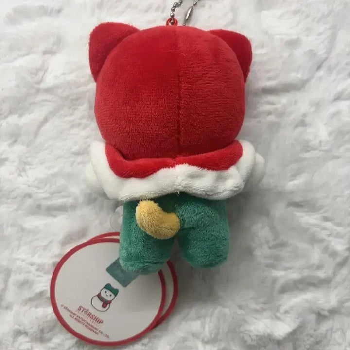 [BUNJANG] IVE Christmas Cheese Plush / 아이브 크리스마스 치즈