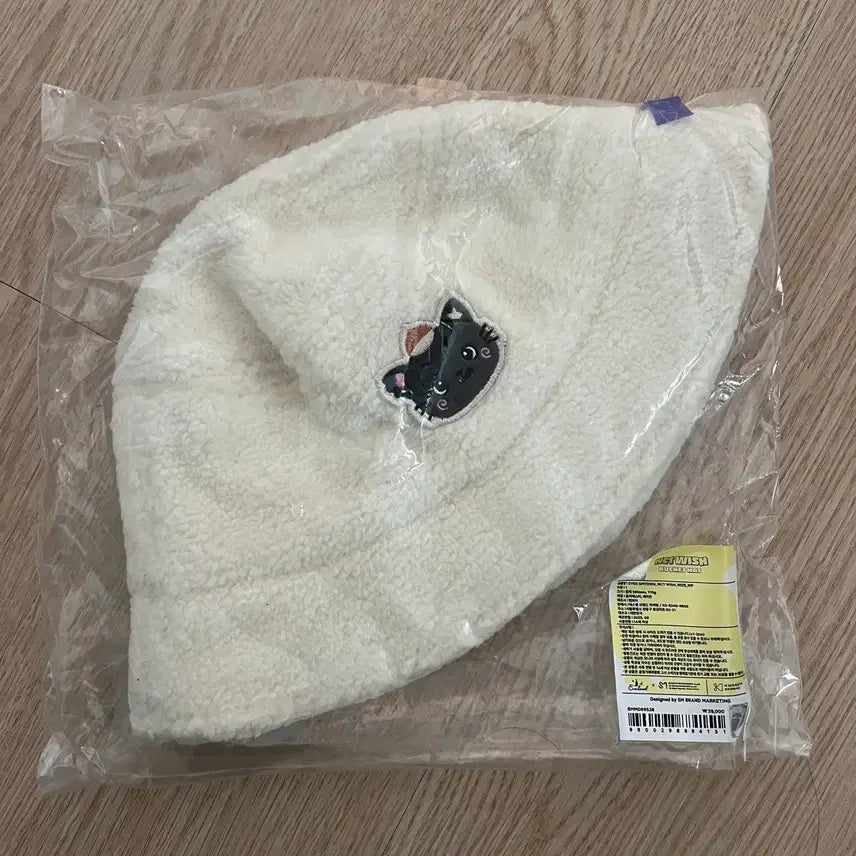 [BUNJANG] Everwish Kuri Bucket Hat / 에버위시 쿠리 버킷햇 벙거지