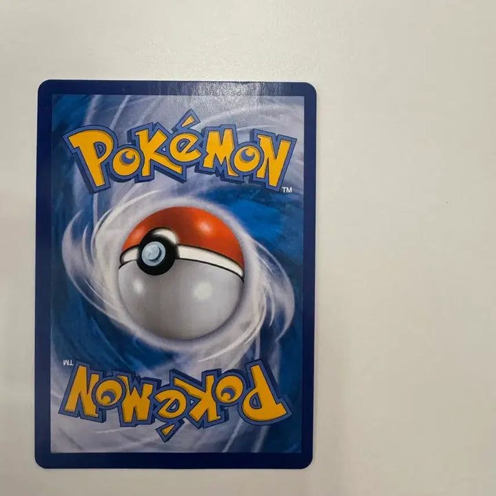 [BUNJANG] Rayquaza VMAX Korean Edition Special Edition Card / 창공스트림 레쿠쟈 Vmax 한글판 특일 판매합니다