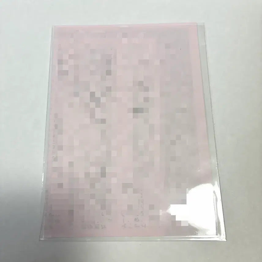 [BUNJANG] Dear Vocalist Leo SS Paper / 디어보컬리스트 레오도 스텔라워스 SS페이퍼