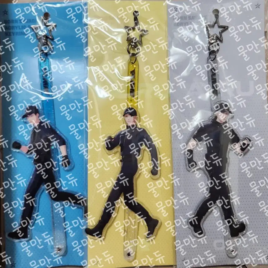 [BUNJANG] PLAVE Bon Sae Savage Acrylic Stick - Yejun, Noah, Eunho Bundle Set / 플레이브  칼파2 예준,노아,은호 아크릴스틱(현물)
