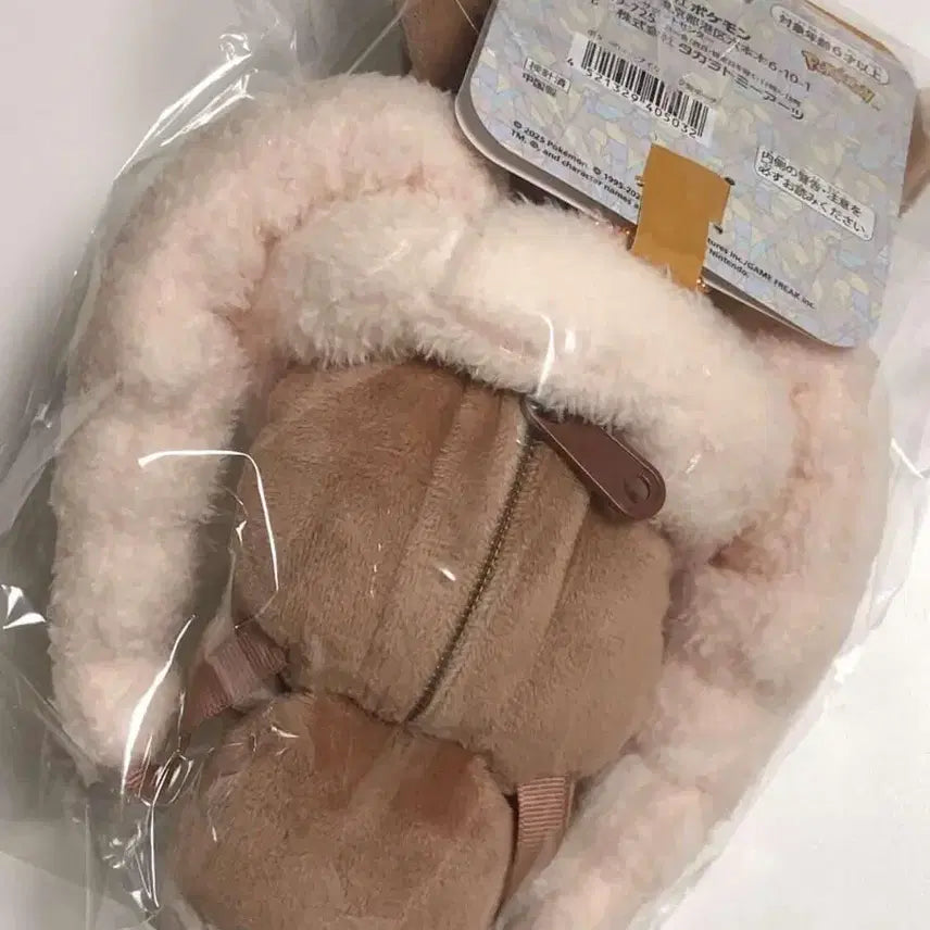 [BUNJANG] Pokemon Eevee Bag Charm Plush Mascot Keychain / 포켓몬 모란의 이브이 가방 인형 마스코트 키링