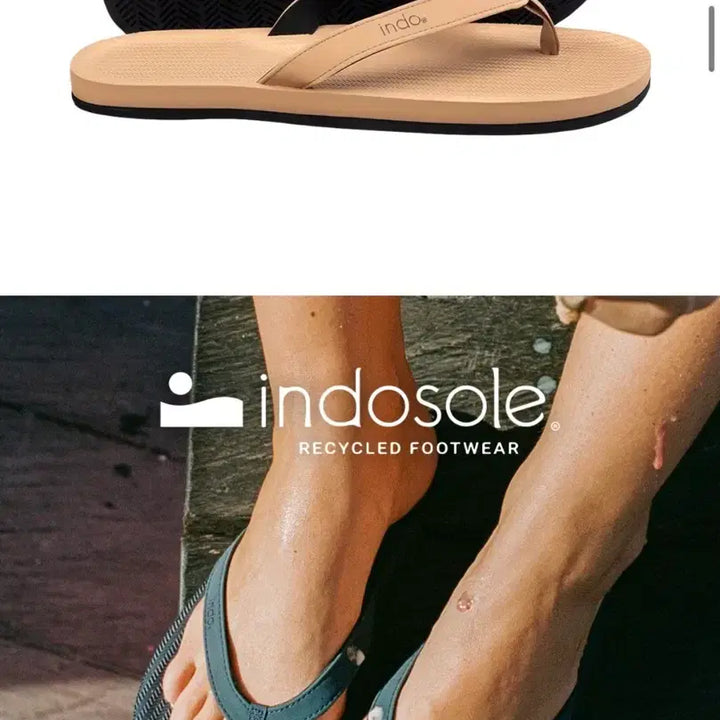 [BUNJANG] Indosole Essential Flip Flops - Soil Light / 인도솔 Indosole 에센셜 쪼리 플립플랍 - Soil Light 슬리