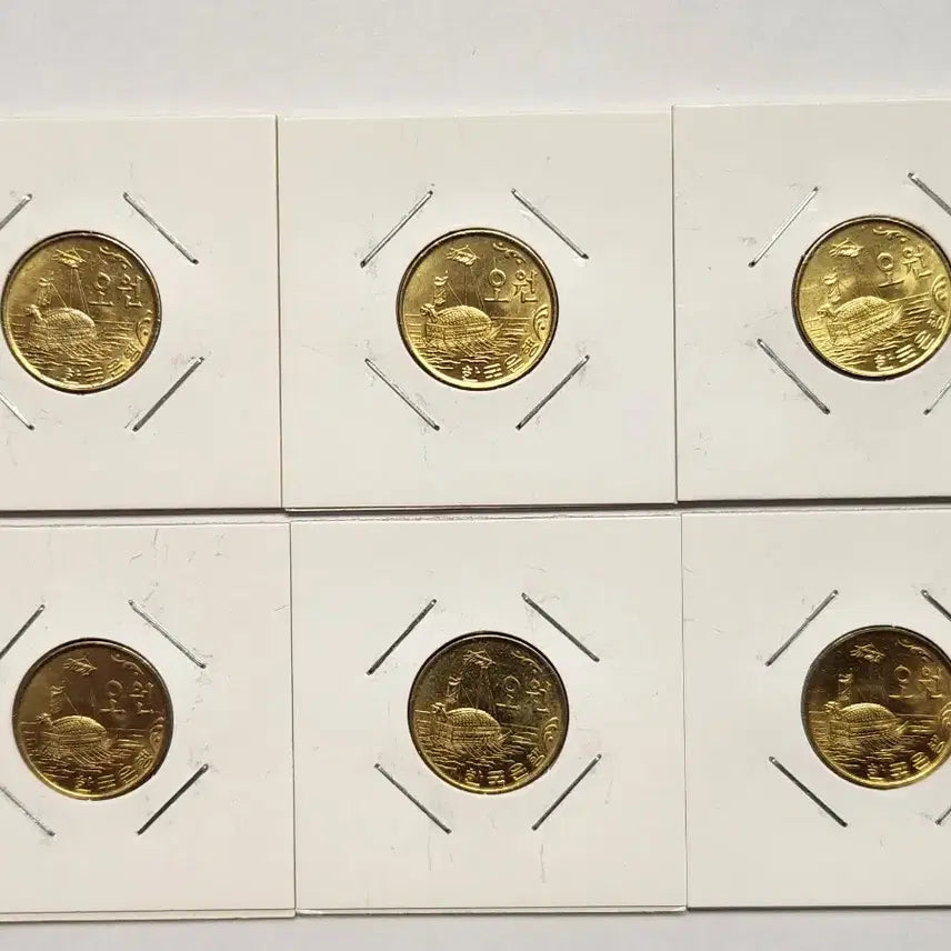 [BUNJANG] 1970 5 Won Coins (6-Piece Set) / 미사용/1970년  5원 6점