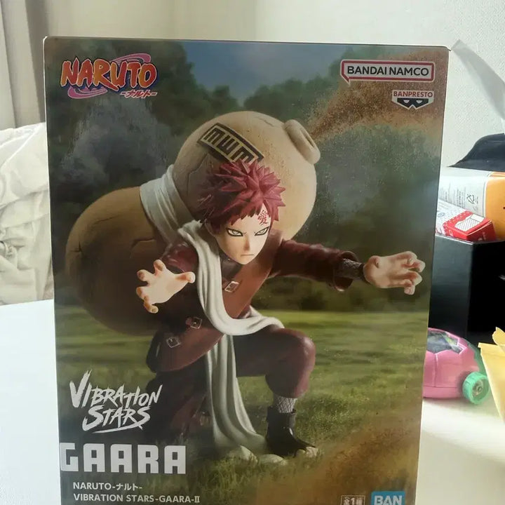 [BUNJANG] Banpresto Naruto Gaara Figure (Sealed) / [미개봉]반프레스토 나루토 가아라 피규어