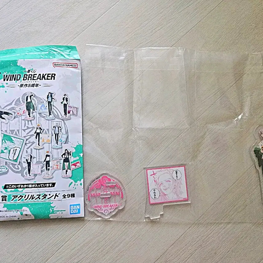 [BUNJANG] Wind Breaker 5th Anniversary Ichiban Kuji D Prize Acrylic Standee - Kiryu Mitsuki / 윈브레 5주년 쿠지 D상 아크릴스탠드(키류 미츠키)