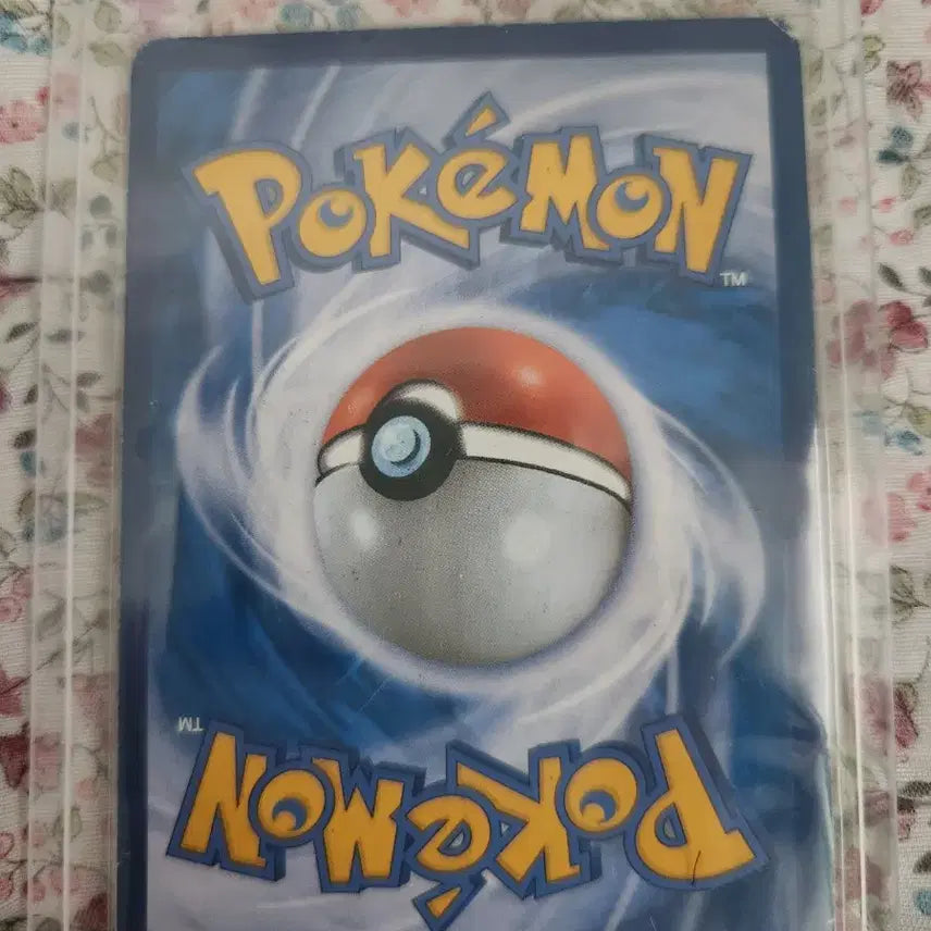 [BUNJANG] Pokemon Card Nymphia GX HR / 포켓몬카드 님피아 gx hr