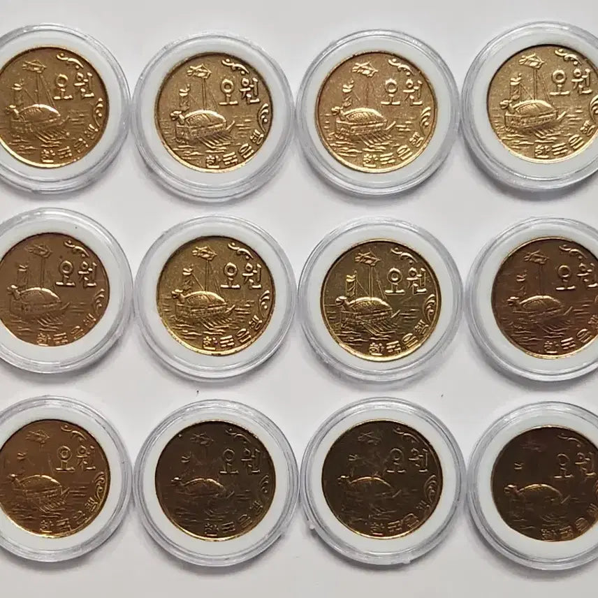 [BUNJANG] 1971 South Korean 5 Won Coin (12 pcs) / 1971년 오원 동전 12점