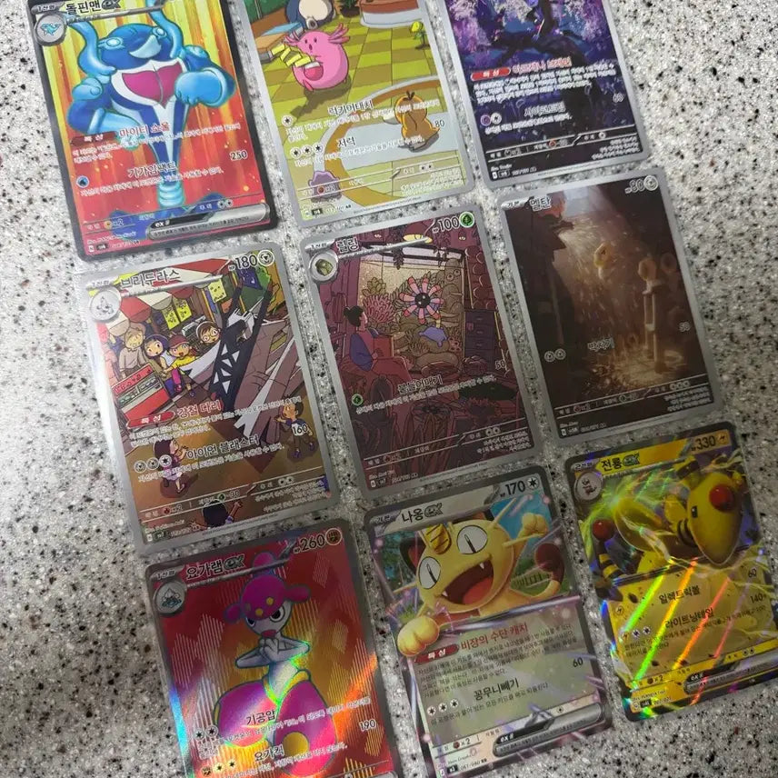 [BUNJANG] Pokemon Cards Rare Bundle Set / 포켓몬 카드 레어 카드 일괄 판매