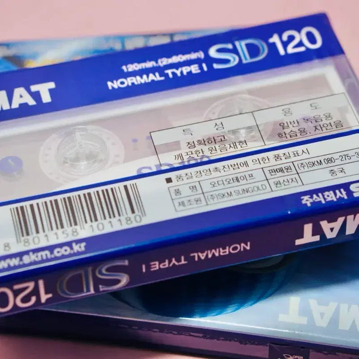 [BUNJANG] SMAT 120-Minute Blank Cassette Tapes (3-Pack Bundle) / SMAT 120분 SD 카세트공테이프 3개 일괄