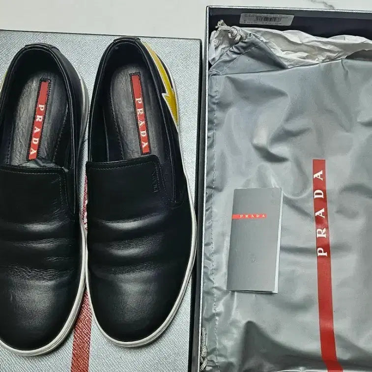 [BUNJANG] Prada Black Sneakers / 프라다 스니커즈