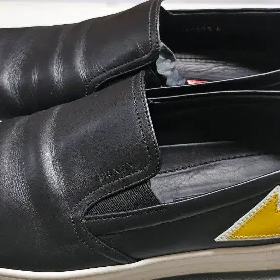 [BUNJANG] Prada Black Sneakers / 프라다 스니커즈