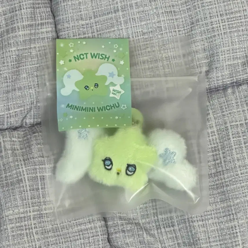 [BUNJANG] NCT WISH Mini Mini WITHCHUU Sealed / 엔시티위시 미니미니 위츄 미개봉