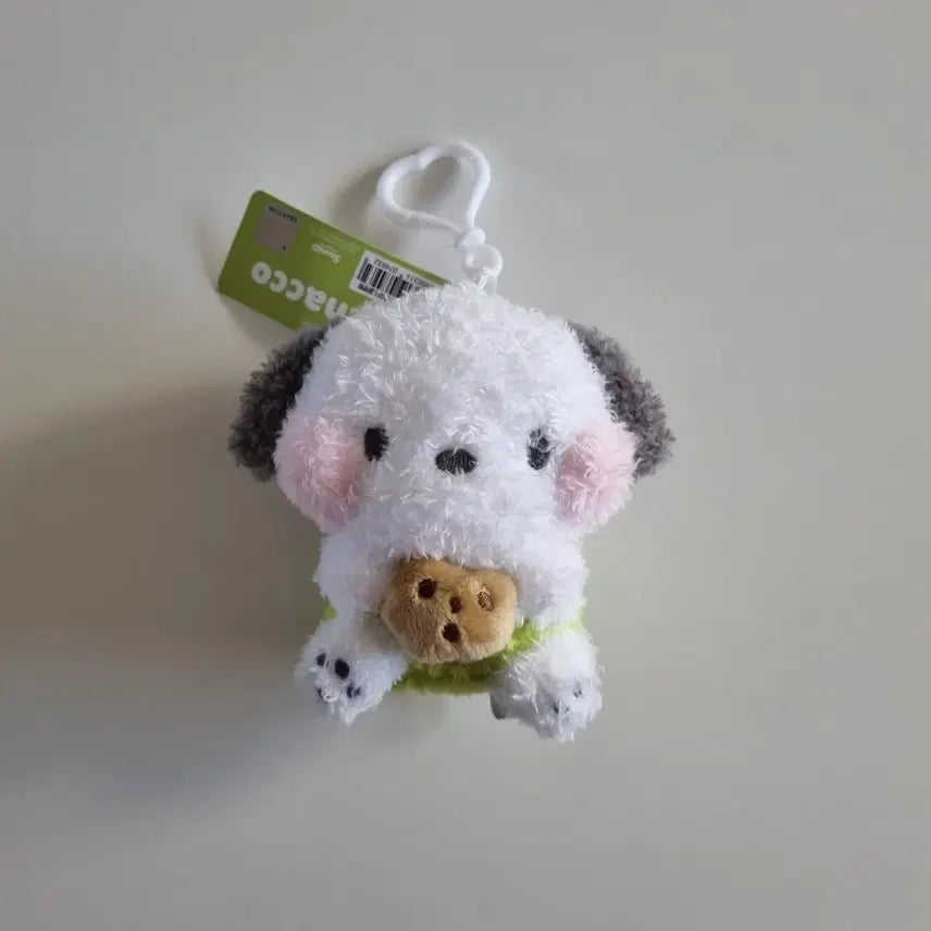 [BUNJANG] Pochacco Puffy Ball Keychain Plush / 포차코 볼빵빵 키링인형