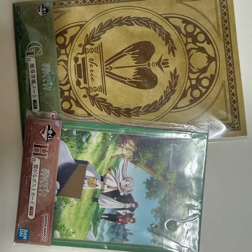 [BUNJANG] Sousou no Frieren Lottery Prize G &amp; H Set / (일괄) 장송의 프리렌 쿠지 G H상
