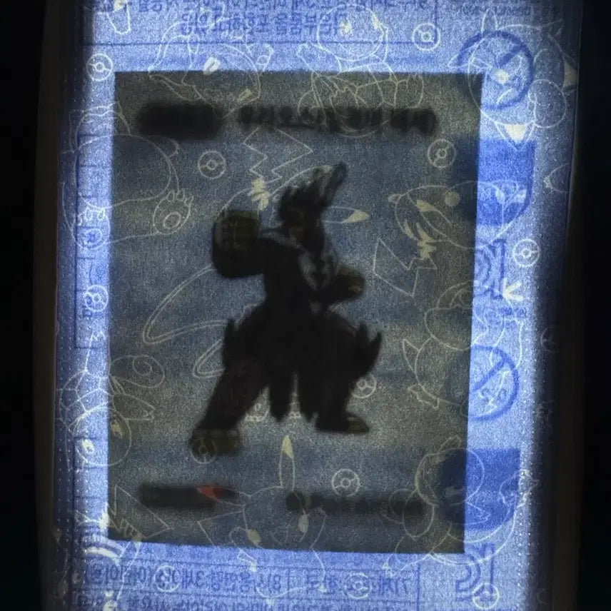 [BUNJANG] Sealed Pokemon 30th Anniversary Urshifu (Single Strike Style) Pandabear Sticker / 미개봉 포켓몬 30주년 우라오스(일격의 태세) 띠부씰