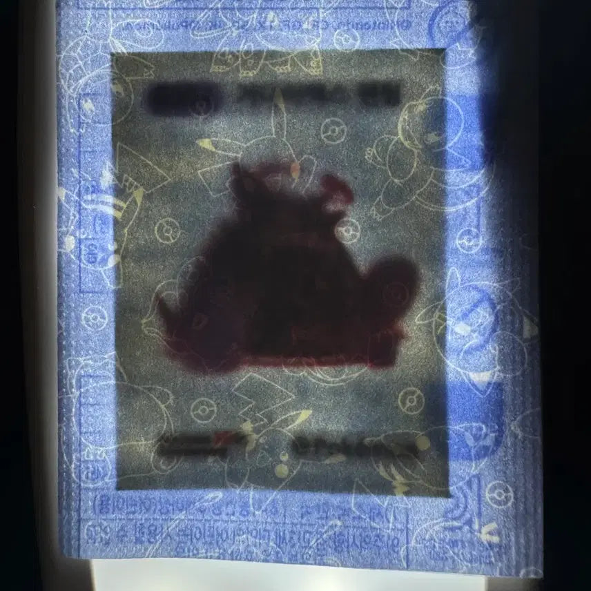 [BUNJANG] Sealed Pokemon 30th Anniversary Gigantamax Gengar Sachet Seal (Quantity 2) / 미개봉 포켓몬 30주년 거다이맥스 팬텀 띠부씰 (수량 2)
