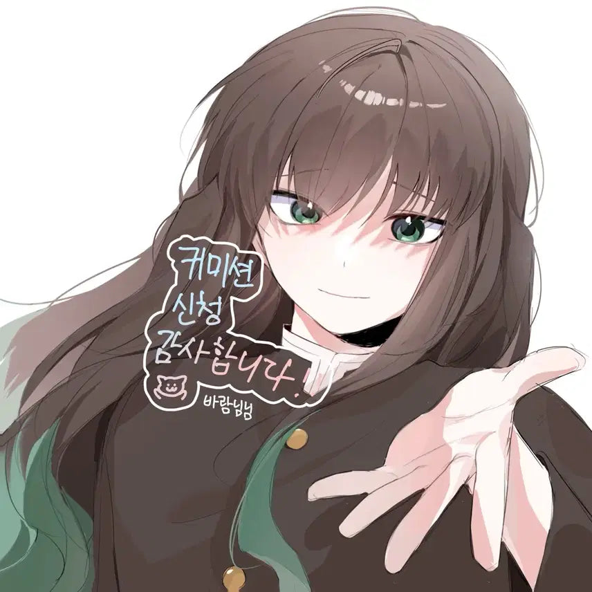 [BUNJANG] Custom Digital Art Commission (Temporary Closure) / 1000원 낙서 커미션(6월 5일까지만 받을예정)