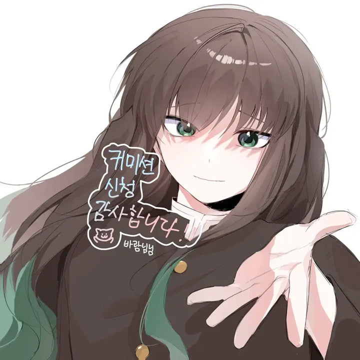 [BUNJANG] Custom Digital Art Commission (Temporary Closure) / 1000원 낙서 커미션(6월 5일까지만 받을예정)