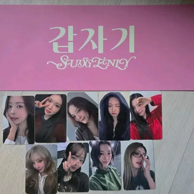 [BUNJANG] IOI Suddenly Broadcast Photocard (Music Bank) / 아이오아이 갑자기 공방 포카(뮤뱅)