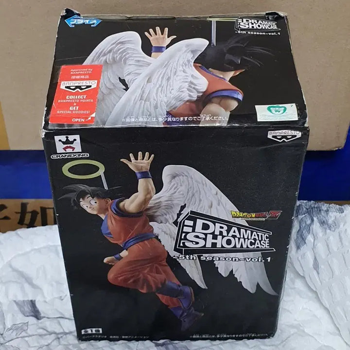 [BUNJANG] Banpresto Dragon Ball Dramatic Showcase Season 5 Goodbye Goku Figure / [정품] 반프레스토 드래곤볼 드라마틱 쇼케이스 시즌5 굿바이 오공