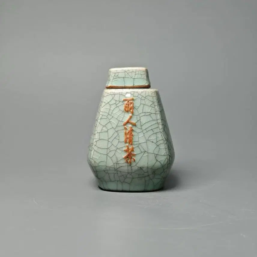 [BUNJANG] Celadon Tea Caddy with Inscription "丽人涤茶" and "大山有机茶" / 명문 여요 청자 빙렬유 사각 차호 중국도자기 골동품 수집품