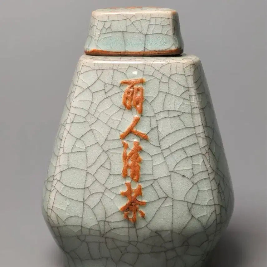 [BUNJANG] Celadon Tea Caddy with Inscription "丽人涤茶" and "大山有机茶" / 명문 여요 청자 빙렬유 사각 차호 중국도자기 골동품 수집품