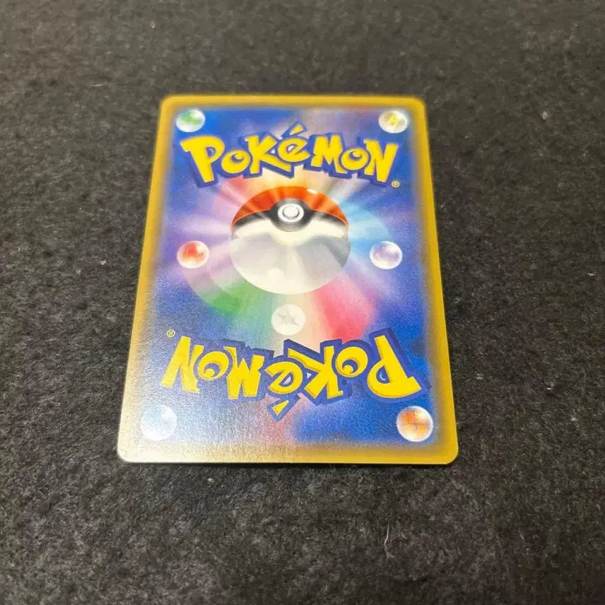 [BUNJANG] 20th Anniversary Pikachu Promo Card / 20주년 피카츄 프로모 상태좋음 팝니다