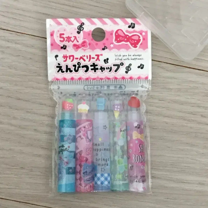 [BUNJANG] Vintage Japanese Pencil Caps Set (5 pcs) / 일본 고전 연필캡