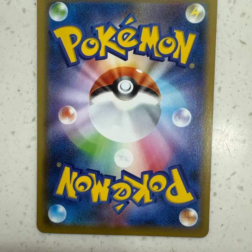 [BUNJANG] Pikachu Promo Card (Tired Expression) / 피곤츄 피카츄프로모 팝니다 상태좋음