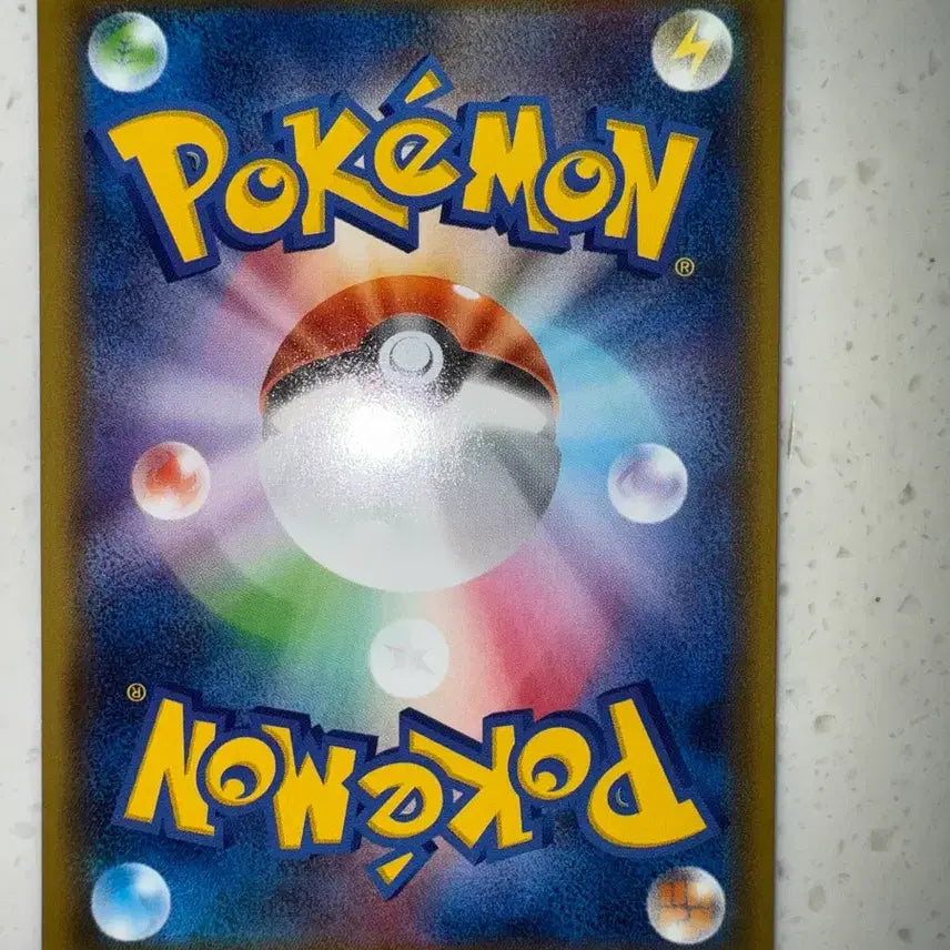 [BUNJANG] Pikachu Promo Card PSA 10 / 피카츄 프로모 팝니다 상태좋음