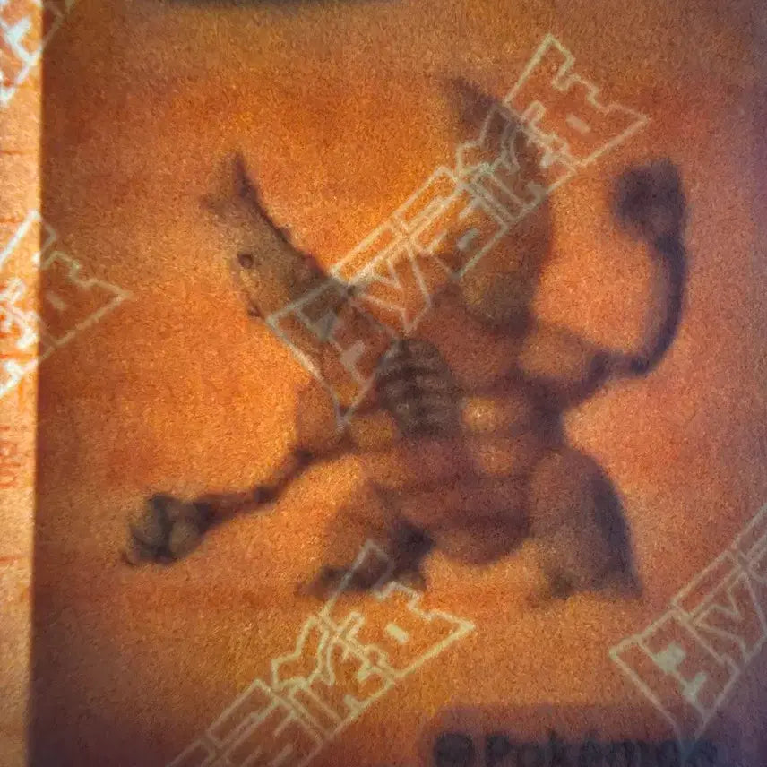 [BUNJANG] Sealed Pokemon Artwork Ddibu Seal / (미개봉) 쁘사이저 포켓몬 아트웍 띠부씰