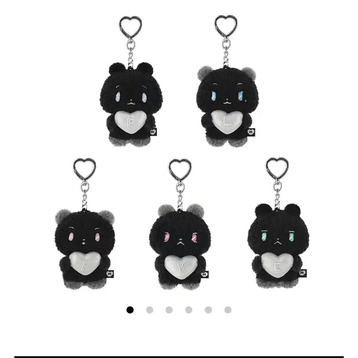 [BUNJANG] PLAVE Dust Mmemimu Tanmeum Keyring Set / 플레이브 더스트 므메미무 탄믐 키링 5종 세트 판매
