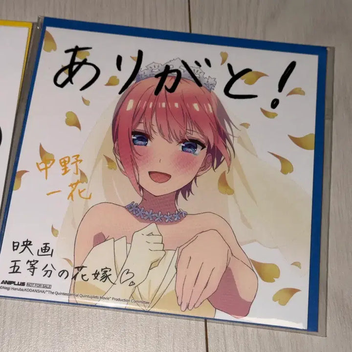 [BUNJANG] The Quintessential Quintuplets Ichika Nino Shikishi / 5등분의 신부 색지 이치카 니노