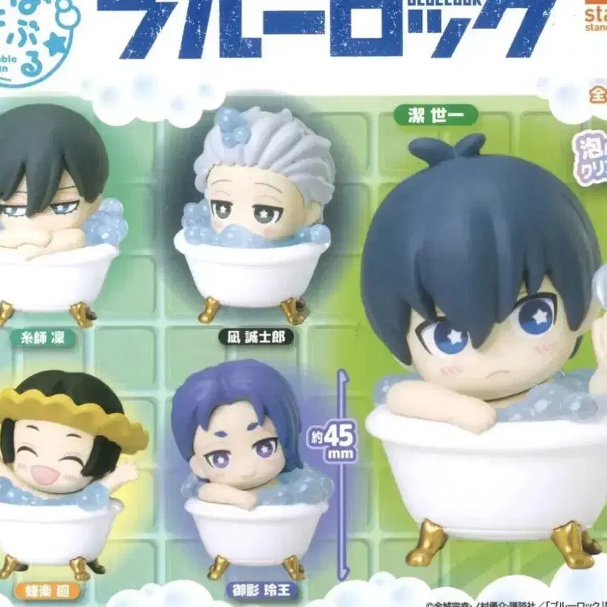 [BUNJANG] Blue Lock Bath Tub Gacha - Bachira / 블루록 욕조 가챠 바치라