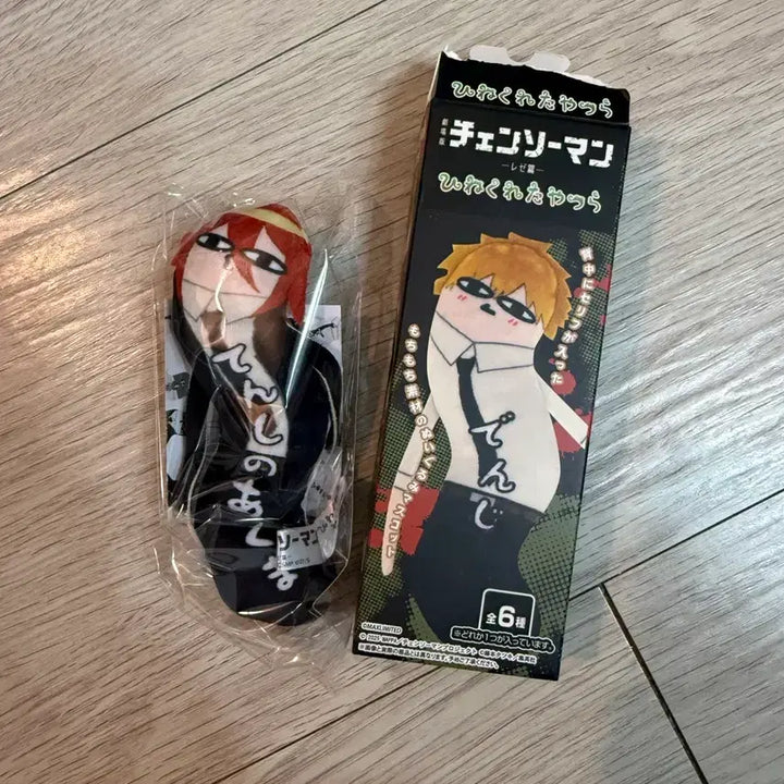 [BUNJANG] Chainsaw Man "Twisted Fellows" Angel Devil Figure / 체인소맨 뒤틀린녀석들 천사 텐시