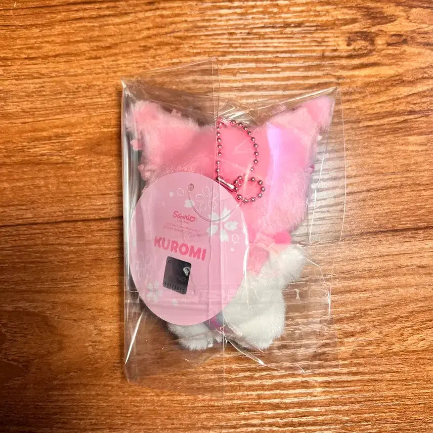 [BUNJANG] Sanrio Plush Keychain / [새상품/택있음]산리오 인형 키링 구경하세요!